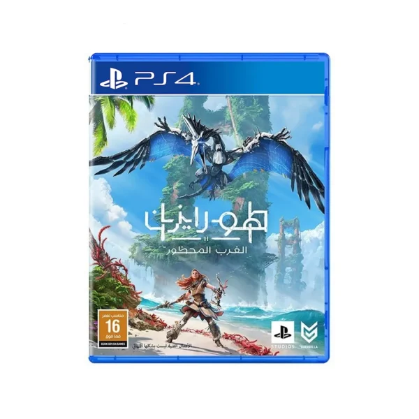 Horizon: Forbidden West PlayStation 4/ PS4